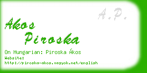 akos piroska business card
