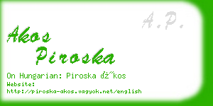 akos piroska business card